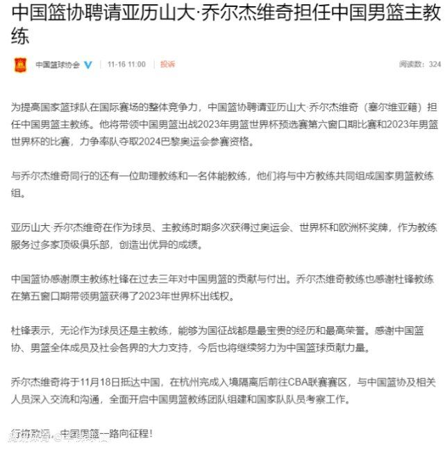 我们无法预料寒冬哪一天散尽，但总会怀揣着希望，一直期盼着曾经遇见的人和春天再次出现